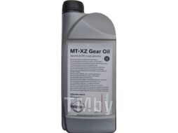 Масло трансмиссионное синтетическое 1л - MT-XZ Gear Oil Sports & Off-Road vehicles GL-4+ 75W85 NISSAN KE91699931R