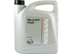 Масло трансмиссионное синтетическое 5л - CVT NS-2 NISSAN KE90999945R