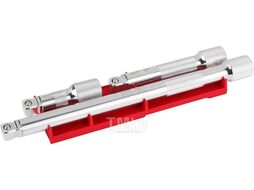 Набор удлинителей для головок Milwaukee 1/2" 3 предмета (4932480642)