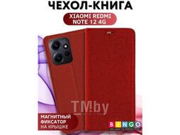 Чехол-книга Bingo Book для XIAOMI Redmi Note 12 4G Красный