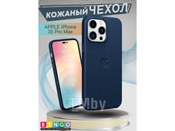 Бампер Bingo Leather Magsafe для APPLE iPhone 15 Pro Max Синий