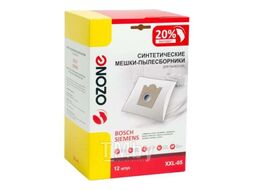 Мешки синтетические OZONE для пылесоса BOSCH + 2 микрофильтра 12 шт., XXL-05