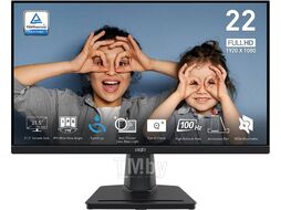 Монитор 21.5" MSI Pro MP225, 1920x1080, IPS, 100Hz (VGA, HDMI) (9S6-3PC6CM-004)