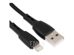 Дата-кабель USB - lightning, пвх, 1.0м CARMEGA CAR-C-AL1M-BK черный