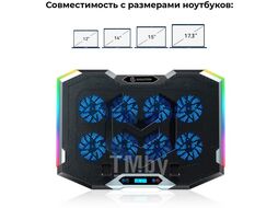 Подставка для ноутбука с активным охлаждением EVOLUTION LCS-07 RGB