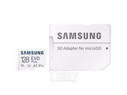 Карта памяти 128Gb Samsung EVO Plus MB-MC128SA/APC, SD Micro, SDXC Class 10, UHS-I, U3 переходник