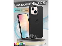 Бампер Bingo Leather Magsafe для APPLE iPhone 15 Черный