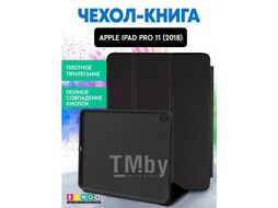 Чехол-книга Bingo Tablet для Apple iPad Pro 11 (2018) Черный