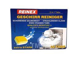 Таблетки для ПММ REINEX 40 шт UltraTabs: 2 in 1