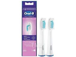 Насадка для зубной щетки Oral-B Pulsonic Sensitive 2шт (SR32S)