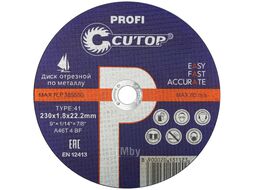 Круг арм. отр. 230х1,8x22мм (мет.+нерж) Profi Cutop