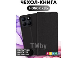 Чехол-книга Bingo Book для HONOR X8b Черный