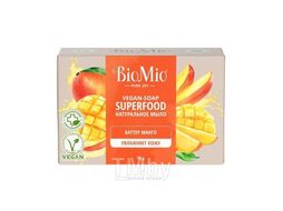 Натуральное мыло BioMio BIO-SOAP с баттером манго 90 г