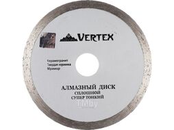 Круг отр.алм. 125х22х1,3 - сплошной супер тонкий verteXtools