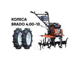 Культиватор SKIPER SP-700S + колеса BRADO 4.00-10 (комплект)