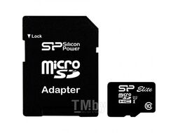 Карта памяти 128Gb Silicon Power SP128GBSTXBU1V10-SP, SD Micro, SDXC Class 10, UHS-I, переходник