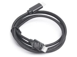 Шнур USB Type-C 3.1- Lightning, 1 м, черный, Атом 31015