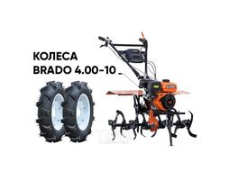 Культиватор SKIPER SP-850S + колеса BRADO 4.00-10 (комплект)