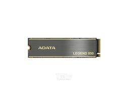 Накопитель 512Gb SSD AData Legend 850 ALEG-850-512GCS, (4800/2700), NVMe M.2