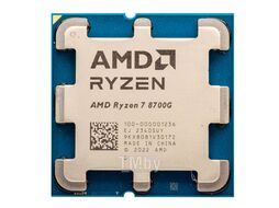 Процессор AMD Ryzen 7 8700G, 4.2GHz, AM5, 8 cores, SVGA, OEM