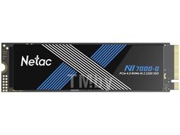 Накопитель 1Tb SSD Netac NV7000-Q NT01NV7000T-1T0-E4X, (7100/6200), NVMe M.2