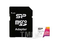 Карта памяти 256Gb Silicon Power Elite SP256GBSTXBV1V20SP, SD Micro, SDXC Class 10, UHS-I U1, адаптер