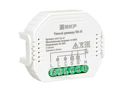 Умный диммер в подрозетник 2-канальный Wi-Fi EKF Connect sdsh-2g-wf