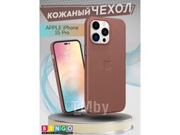 Бампер Bingo Leather Magsafe для APPLE iPhone 15 Pro Коричневый