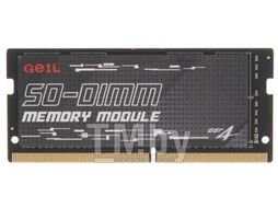 Оперативная память для ноутбука 16Gb GeiL GS416GB3200C22S, SODIMM DDR IV, PC-25600, 3200MHz