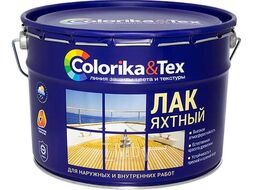 Лак яхтный глянцевый Tex 10л Colorika