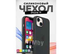 Бампер Bingo Silicone Case для APPLE iPhone 14 Черный