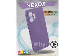 Бампер Bingo Liquid TPU для XIAOMI Redmi Note 12 4G Фиолетовый