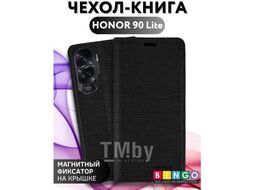 Чехол-книга Bingo Book для HONOR 90 Lite Черный