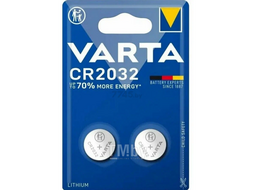 Батарейка 2шт VARTA LITHIUM CR2032 3V