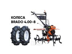 Культиватор SKIPER SP-850S + колеса BRADO 4.00-8 (комплект)