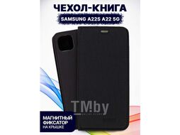 Чехол-книга Bingo Book для SAMSUNG Galaxy A22s/A22 5G Черный