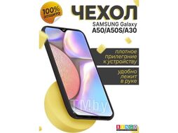 Бампер Bingo Liquid TPU для SAMSUNG Galaxy A50/A50S/A30S Черный