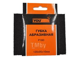 Губка абразивная 120х95х10 Р180 (N6) Yourtools