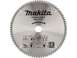 Диск пильный 260x2,6х30 мм Z80 Standard (алюминий / дерево / пластик) MAKITA D-65648