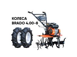 Культиватор SKIPER SP-700S + колеса BRADO 4.00-8 (комплект)