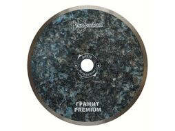 Алмазный диск 300 Гранит Premium 300*10*32 Толщина реж. кромки 2.2 mm Trio-Diamond GP378