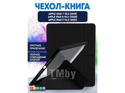 Чехол-книга Bingo Tablet Fold для Apple iPad 10.2 (2019/2020) Черный