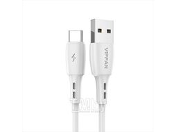 Кабель для зарядки мобильных телефонов VIPFAN X05 USB-Type-C Cable 3A 3m белый