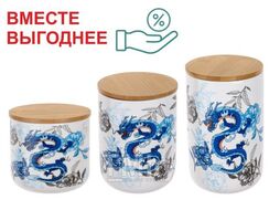 Набор из 3-х банок для сыпучих продуктов керамических, серия BLUE DRAGON, PERFECTO LINEA 34-722500/1