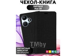 Чехол-книга Bingo Book для INFINIX Hot 30 Черный