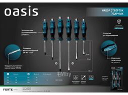 Набор отверток ударных Oasis CR-Mo (SL 5,6,8/PH 1,2,3)