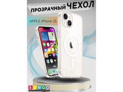 Бампер Bingo Clear Magnetic для APPLE iPhone 15 Прозрачный