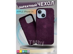 Бампер Bingo Woven Magnetic для APPLE iPhone 14 Бордовый