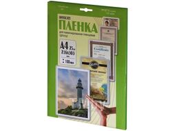 Пленка для ламинирования 100 мик, 25 шт/уп Office Kit LPA4100