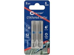 Бита Torx T40х 50 мм (к-т 2шт) Cutop